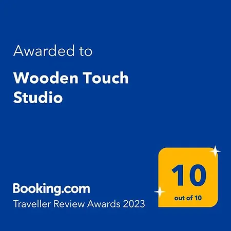 아파트 Wooden Touch