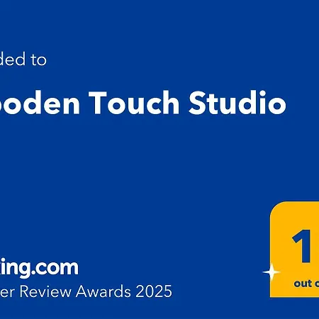 Wooden Touch 아파트 브라쇼브